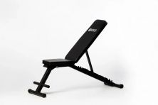 Скамья универсальная складная StrongPeople Sit Up Bench